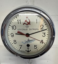 Russische U-Boot Uhr Schiffsuhr mit äußerst seltenem Zifferblatt Aufdruck U-Boot