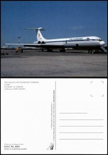 TRETYAKOVO AIR TRANSPORT