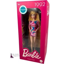 Barbie (2025) - Retro 1992