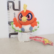 Pokemon center plüsch - ho-oh,