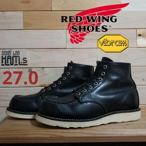 Red wing 8130 irish setter - setter, moc