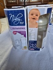 2x Nüby Natural Touch Schnuller Soft air Babyflasche 300ml Weiche Silikonflasche