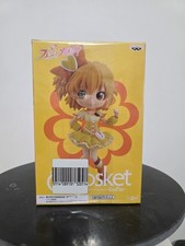 QPosket Cure Pine Pretty Cure