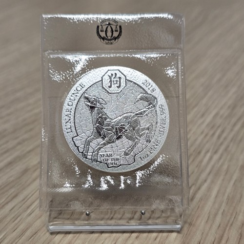 Ruanda francs 2018 lunar - 50,