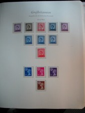 ABO-Slg. von Borek:  INSEL MAN - 1973 bis 1986  postfrisch (+87) f. komplett