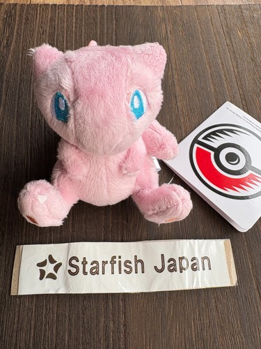 Pokemon mew mini - pokemon,