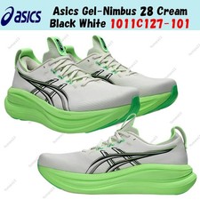 Asics Gel-Nimbus 28 Creme