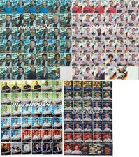 Rewe DFB GLITZER Sammelkarten