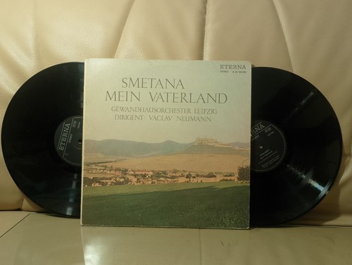 Smetana mein vaterland - smetana,