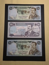 Schöne Alte Iraq Geldscheine