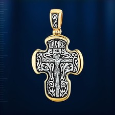 Russisches orthodox Kreuz