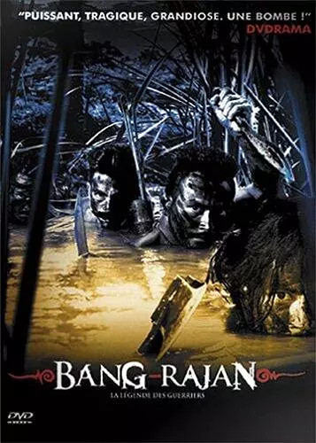 Bang rajan - bang,