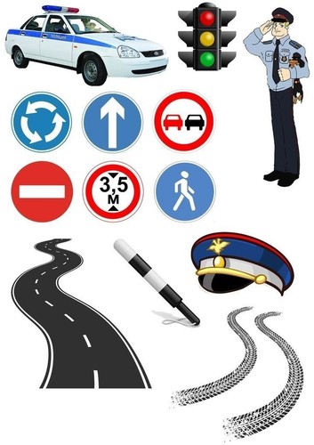 Police essbar polizei - police,
