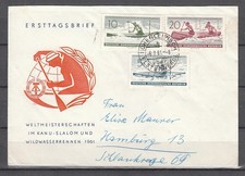 DFC 14) DDR -FDC: Mi.-Nr