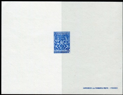 Kambodscha rial apsara - kambodscha,