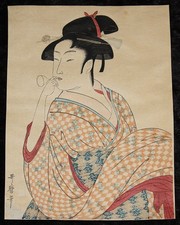 Kitagawa Utamaro ,Japanischer