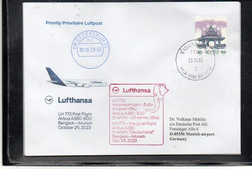 Lufthansa a380 erstflug - a380, ffc