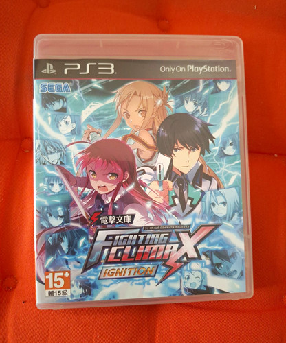 Ps3 dengeki bunko - dengeki, fighting