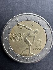 2-Euro-Münze Griechenland 2004 Gedenkmünze Selten Sammelmünze Umlaufmünze 