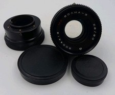 (3100) Objektiv MC Volna-3