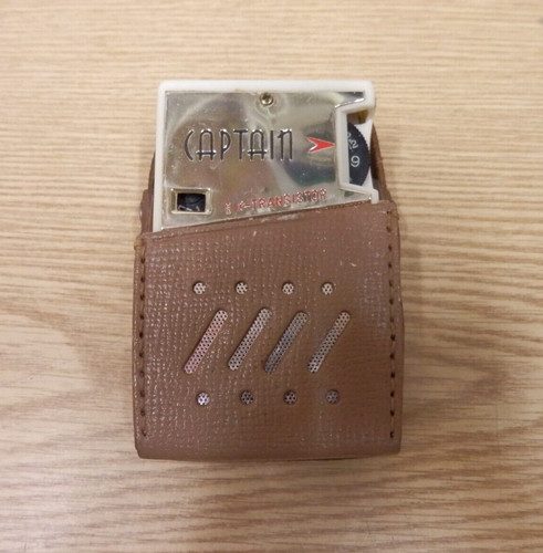 50s 60s radio - 60s, am
