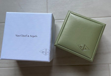 Van Cleef & Arpels Echt Schmuckkästchen Etui Umkarton Farbe Grün #1239