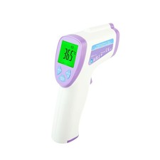 Easypix ThermoGun TG2 Fieberthermometer Berührungsloses messen