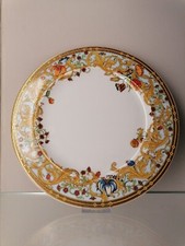 Rosenthal LE JARDIN DE VERSACE