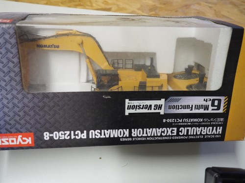 Excavator kyosho komatsu rc - excavator ,