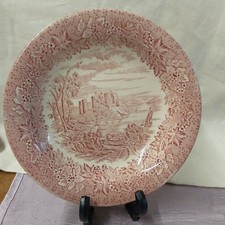 Schüssel EIT England Vintage