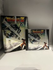 Dragon ball the worlds - dragon,