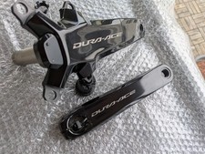 Shimano Dura Ace FC-R9200P 170 mm ohne Kettenblätter