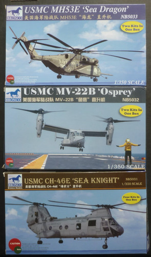 Bronco models 350 53e - models, 1:350