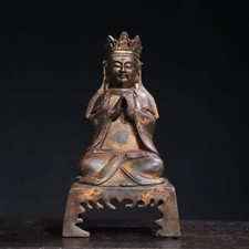 8.3" China old Antique Tibet