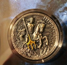 Silbermünze Hippocampus