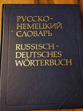 Russisch - Deutsches