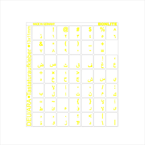 Tastaturaufkleber arabisch - tastaturaufkleber,