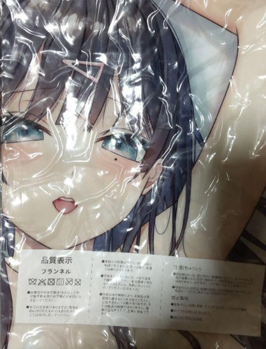 Aufblasbares anime luftkissen - aufblasbares,