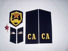 Schulterstücken Set Konvolut