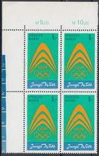 DDR Spendenmarke I als Eckrand