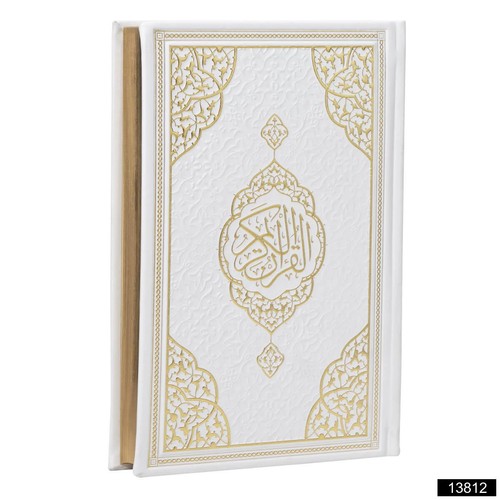 Quran koran hochwertig - quran,,