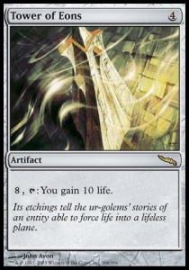 Magic mtg tower eons - magic/mtg,