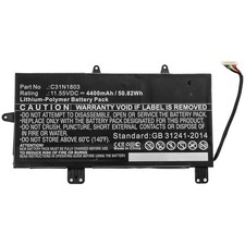 Coreparts mbxas ba0284 - coreparts, laptop