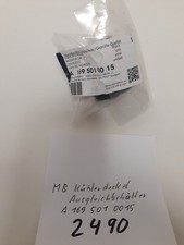 Mercedes Kühlerdeckel A Klasse  B Klasse Vaneo 169 501 00 15 NEU (2490)