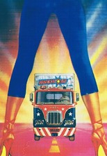 Alter Aufkleber/Sticker KNOCK