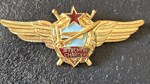 Orden medaille abzeichen - orden,,