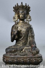 8,4" Seltene alte Tibet Bronze