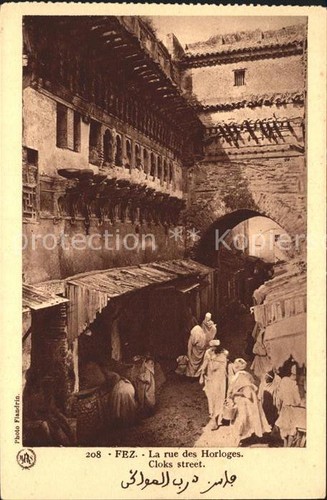 Fes Fez Maroc Rue des Horloges