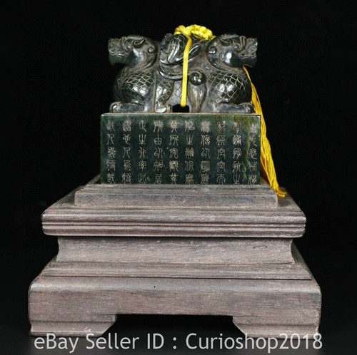 Old chinese hetian green - 4.4",
