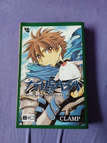 Tsubasa reservoir chronicle - reservoir,